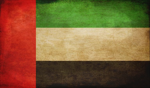 اكتب اسمك على علم الامارات
