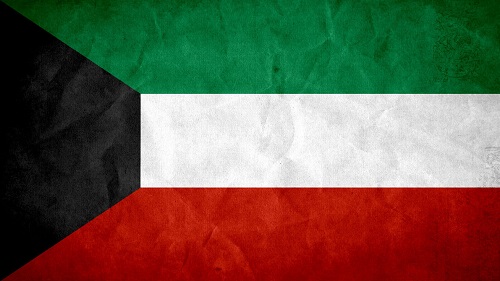 اكتب اسمك على علم الكويت