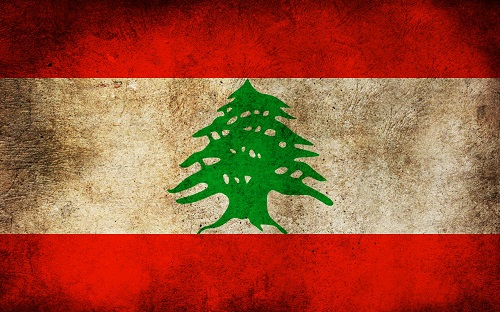 اكتب اسمك على علم لبنان