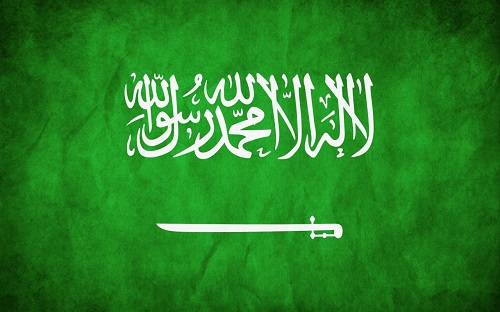 اكتب اسمك على علم السعوديه