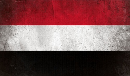 اكتب اسمك على علم اليمن