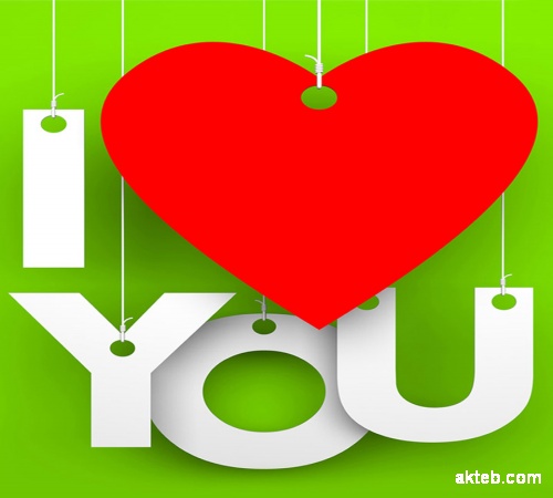 love_you_hd