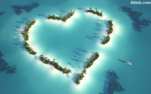 جزيرة الحب