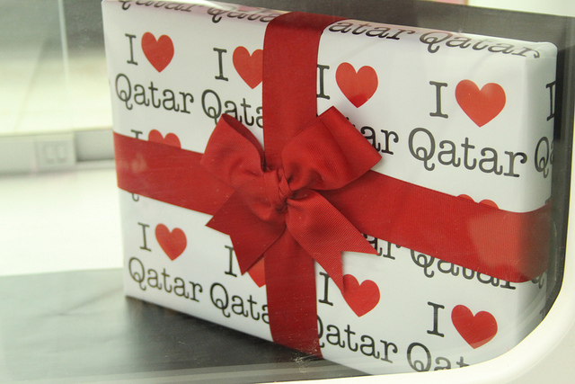 أحب وطني قطر