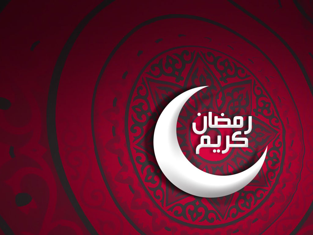 غلاف رمضان مبارك