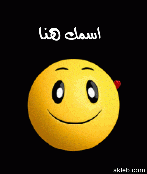 بحبك