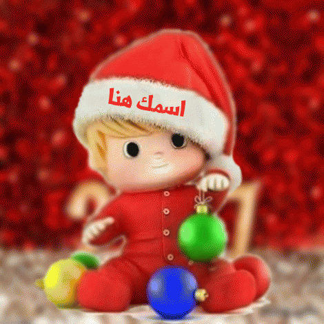 طفل صغير
