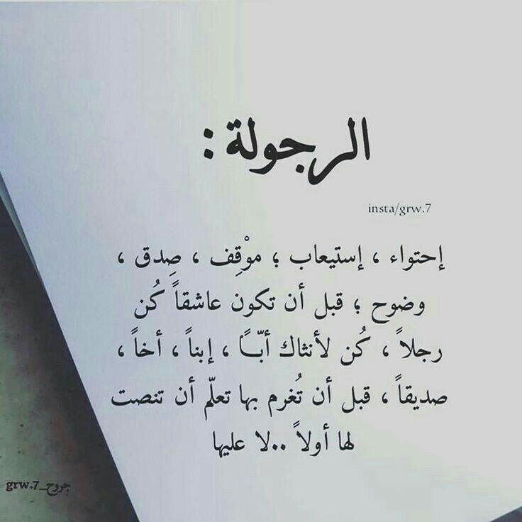 صور حب ورومانسية غراميه أكتب اسمك على الصور