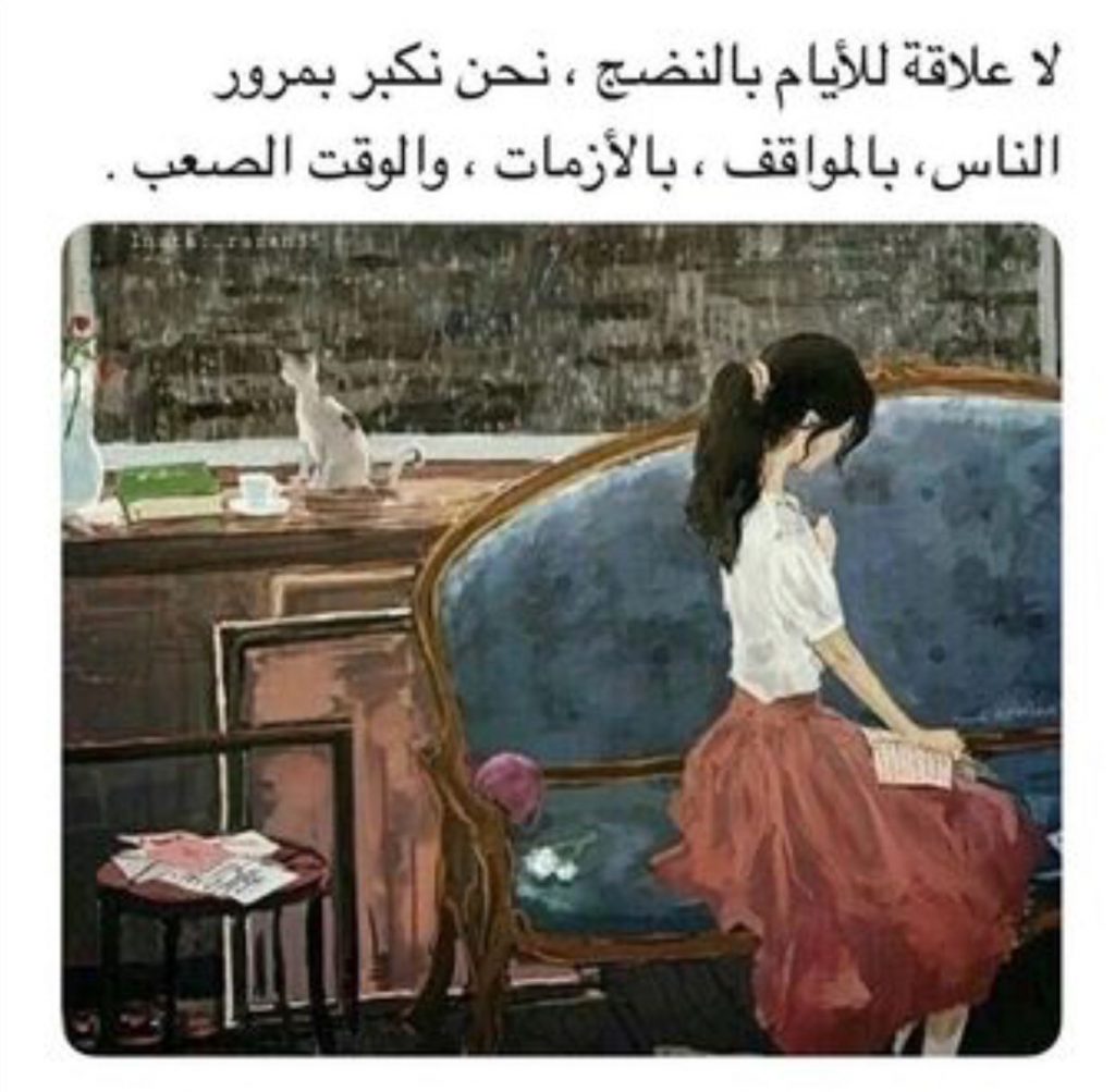 صور رومانسية جريئه عشق أكتب اسمك على الصور