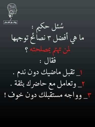 نقره لعرض الصورة في صفحة مستقلة