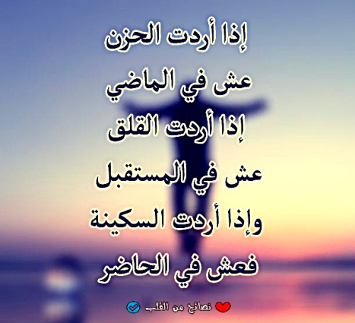 صور امثال وحكم صور اجمل كلام وحكم عن الحياة أكتب اسمك على الصور