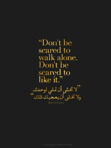 صور كلام وحكم رائعه أكتب اسمك على الصور