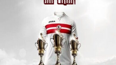 اكتب اسمك علي صور كأس السوبر المصري