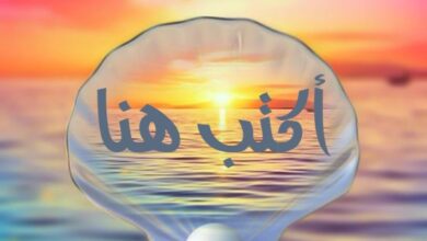 اكتب اسمك على صور شاطئ البحر صور شاطئ البحر
