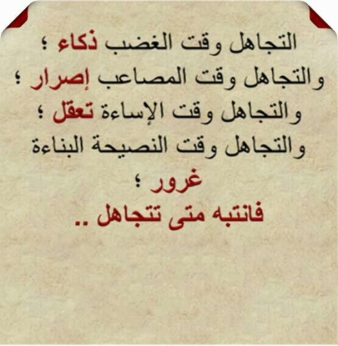 %D8%B5%D9%88%D8%B1-%D9%83%D9%88%D9%85%D9%86%D8%AA%D8%A7%D8%AA-%D8%AD%D9%83%D9%85-%D9%88%D9%85%D9%88%D8%A7%D8%B9%D8%B8.jpg